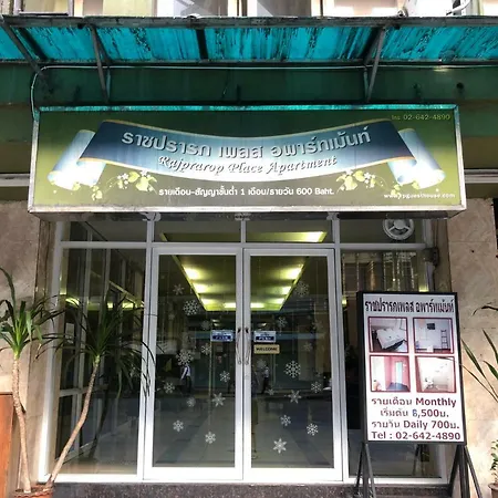 Rajparop Place Bangkok Exterior photo