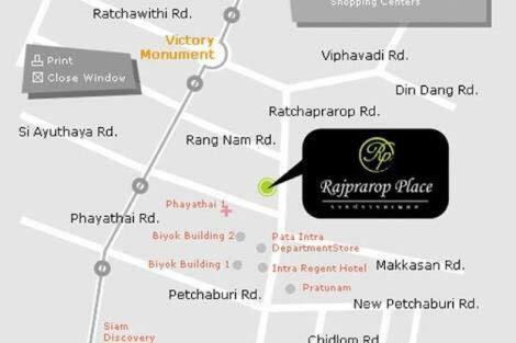 公寓 Rajparop Place *